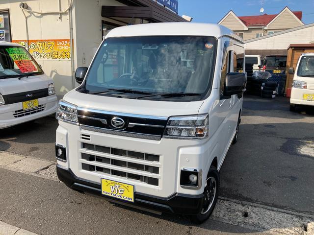 2023 Daihatsu Atrai Van RS 4WD