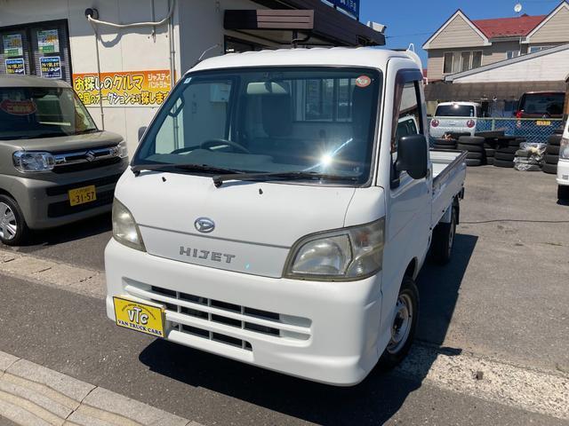 2013 Daihatsu HIJET TRUCK Air Conditioner Power Steering Special 4WD