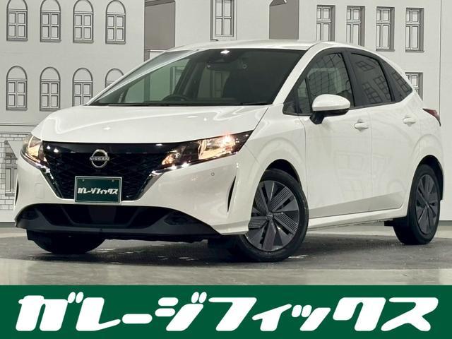 2023 Nissan Note X