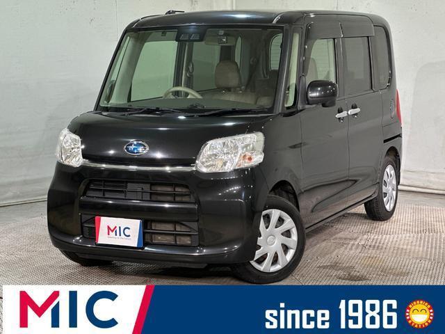 2017 Chiffon G Smart Assist