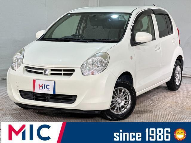 2013 Toyota Passo X Kutlogi
