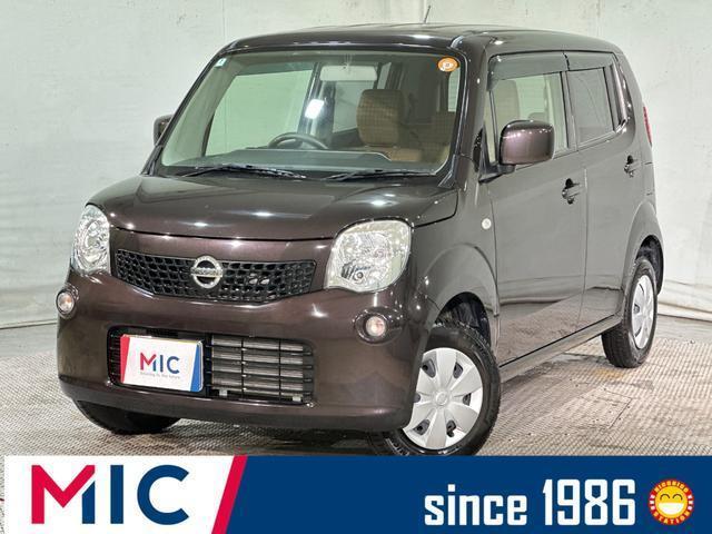 2012 Nissan Moco S Idling Stop