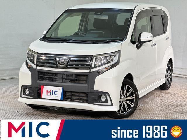 2015 Daihatsu Move Custom Custom X Hyper SAII