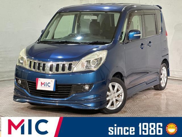 2013 MITSUBISHI DELICA D:2 S