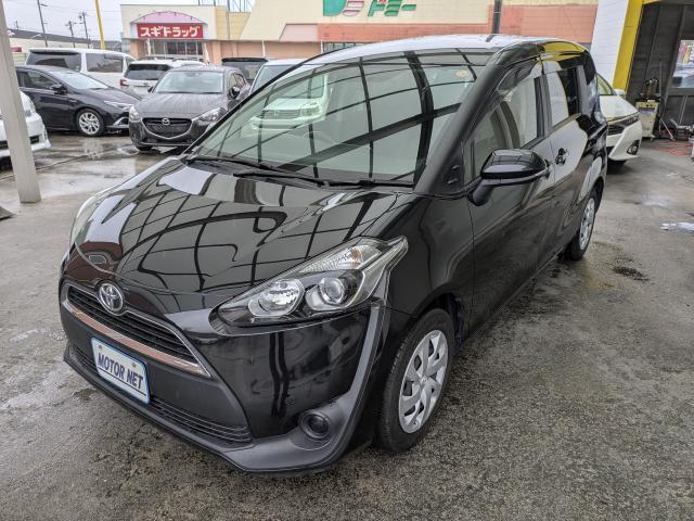 2015 Toyota Sienta G — Photo 1