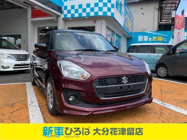 2019 Suzuki Swift XR Limited
