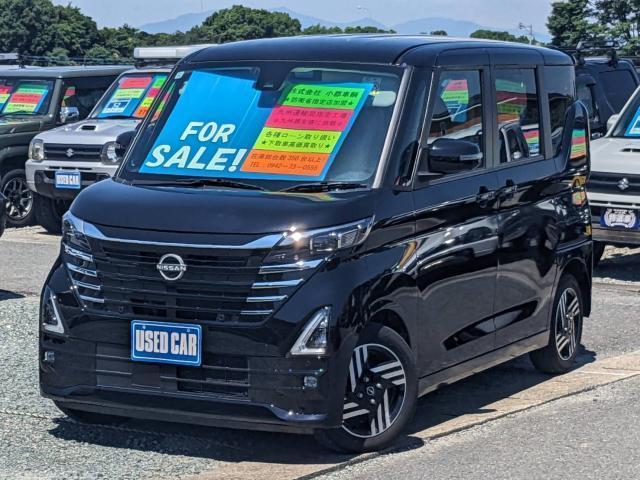 2023 Nissan Roox HighWayStar Highway Star X Pro Pilot Edition Genuine Navigation