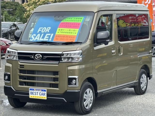 2025 Daihatsu Atrai Van RS ★ Registered Unused Car ★