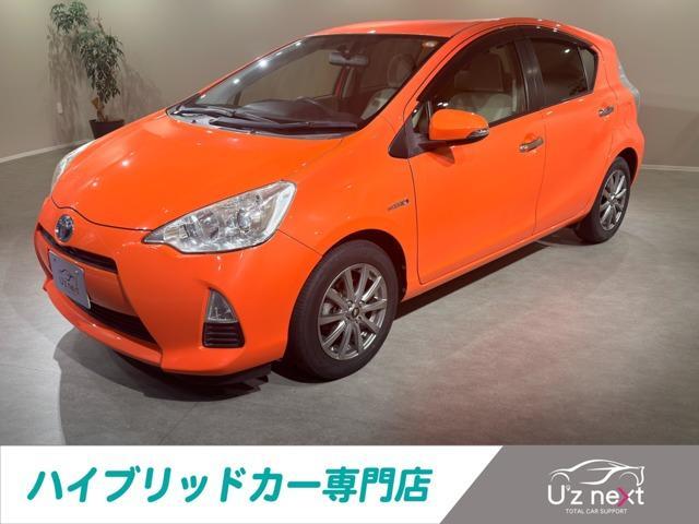 2013 Toyota Aqua 1.5 S
