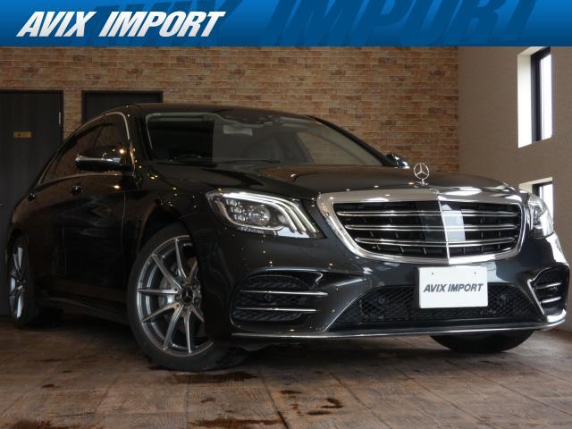 2017 MercedesBenz Benz S Class S560 Long