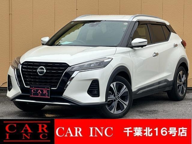 2020 Nissan Kicks e-POWER X
