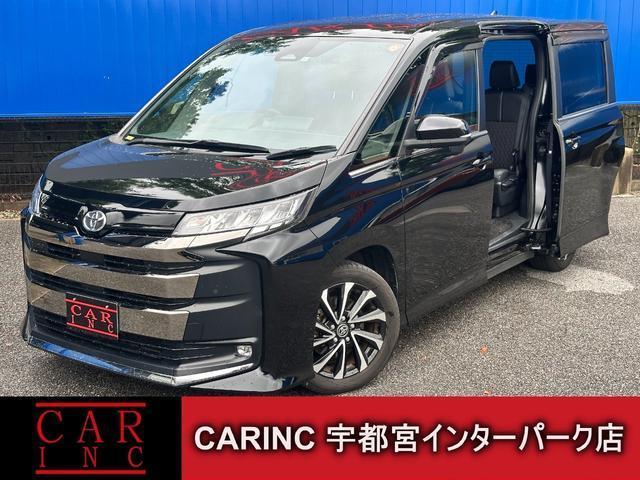 2023 Toyota NOAH S-Z