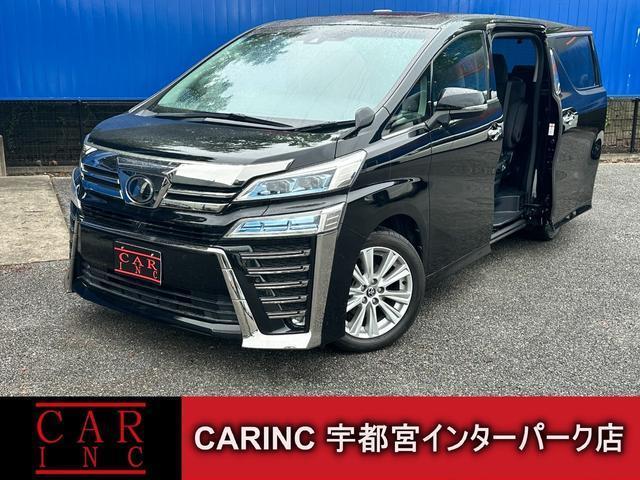 2019 Toyota Vellfire 2.5 Z A Edition