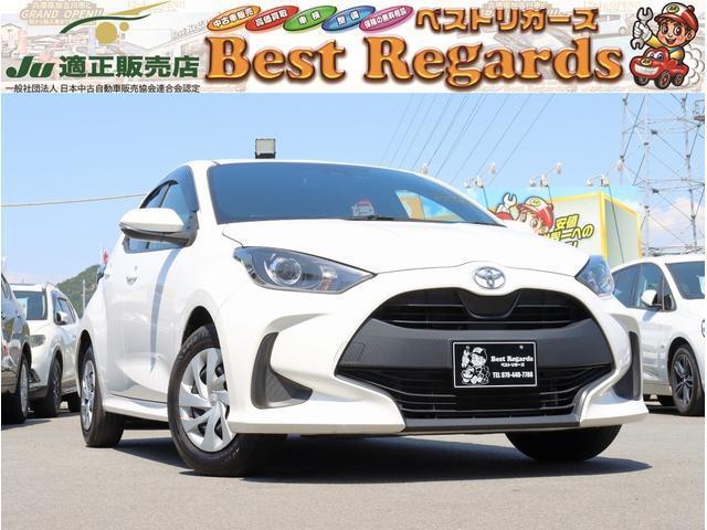 2021 Toyota Yaris X