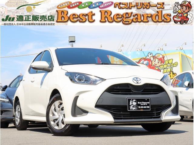 2021 Toyota Yaris X