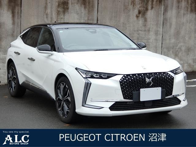 2023 DS Automobiles DS4 Rivoli BlueHDi