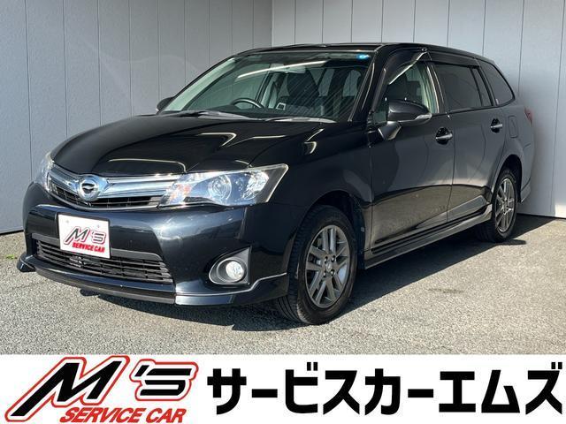 2015 Toyota Corolla Fielder 1.5G Aero Tourer Double Bee
