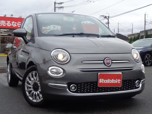 2024 FIAT 500 TwinAir Dolce Vita