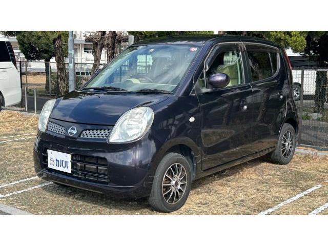 2009 Nissan Moco S