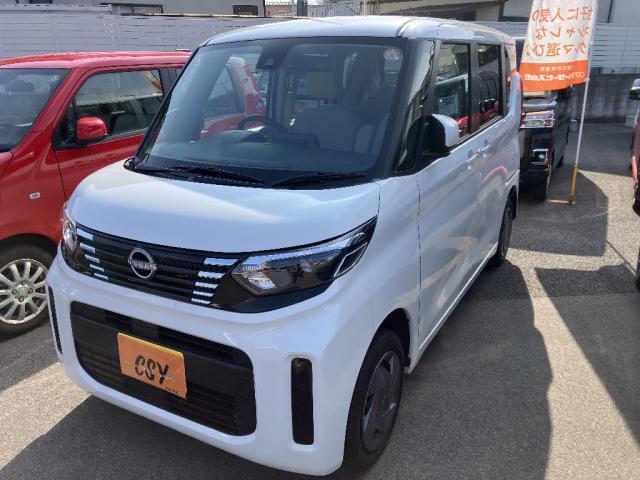 2024 Nissan Roox X