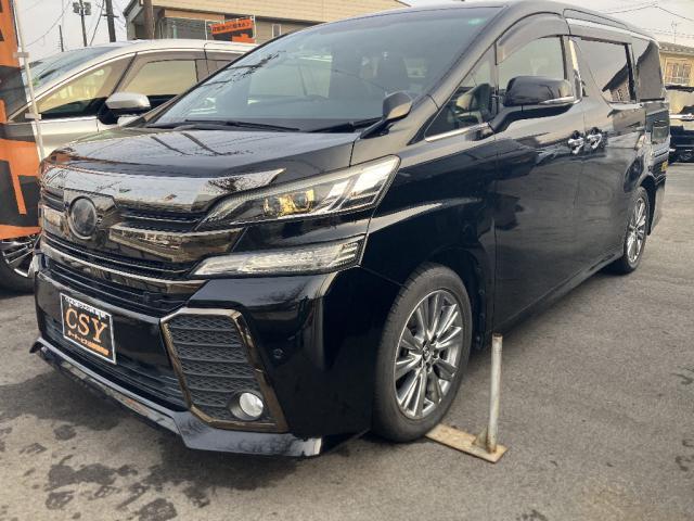 2017 Toyota Vellfire 2.5Z A Edition Golden Eyes