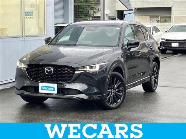 2023 Mazda CX-5 25S Sports Appearance