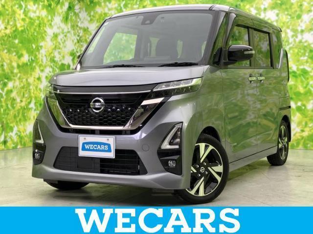 2022 Nissan Roox HighWayStar Highway Star G Turbo Urban Chrome