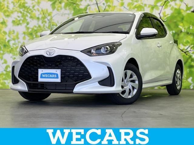 2026 Toyota Yaris X