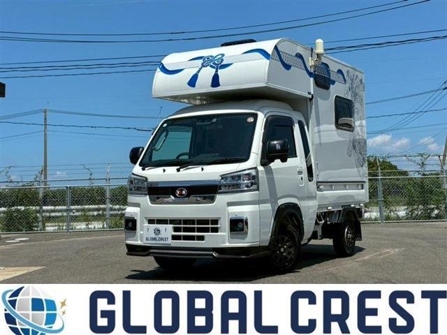 2024 Daihatsu Hijet Truck Jumbo Extra