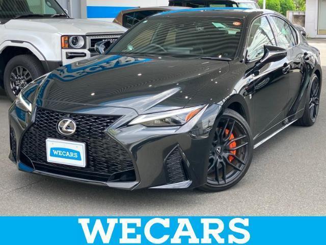 2023 Lexus IS IS300 F Sport Mode Black 3