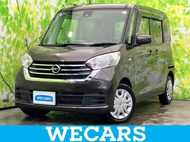 2019 Nissan Dayz Roox S