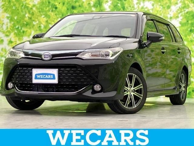 2015 Toyota Corolla Fielder 1.5G Double Bee