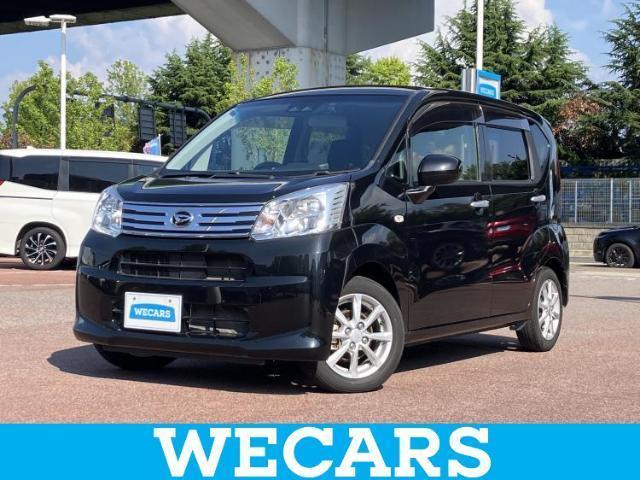 2022 Daihatsu Move X Limited 2 SA3