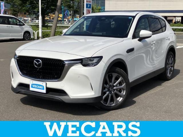 2023 Mazda CX-60 XD_L Package