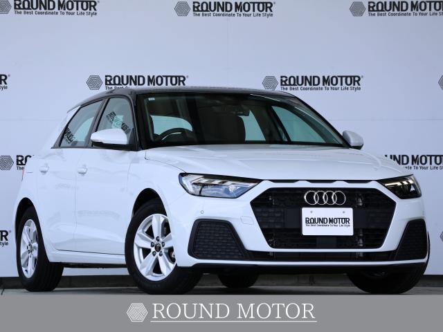 2023 Audi A1 Sportback 25 TFSI