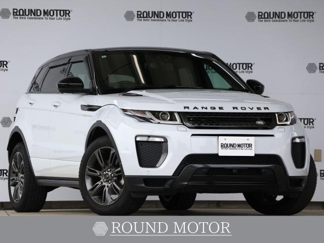 2018 LandRover RANGEROVER Evoque Landmark Edition 2.0L D180 Diesel Turbo 4WD