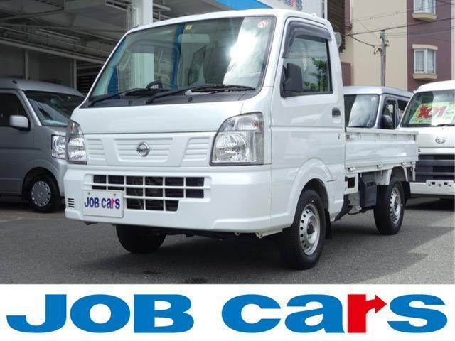2022 Nissan NT100 Clipper 660 DX 4WD