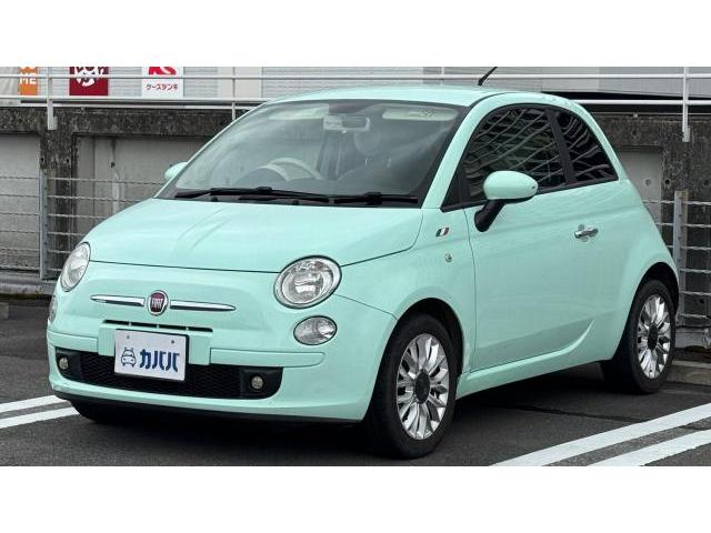 2015 Fiat 500 Mentholata