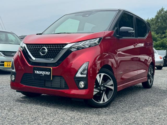 2019 Nissan Dayz HighWayStar Highway Star G Turbo Pro Pilot Edition
