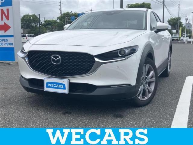 2022 Mazda CX-30 20S
