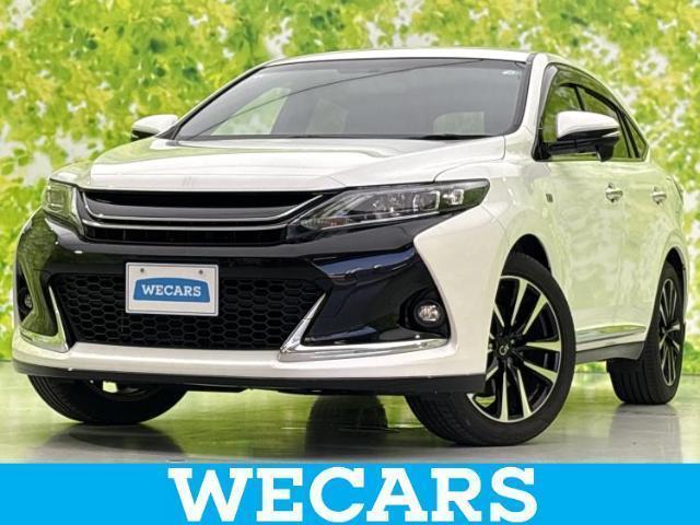 2015 Toyota Harrier Elegance Gs