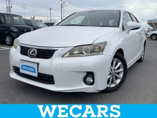 2011 Lexus CT CT200h Version C