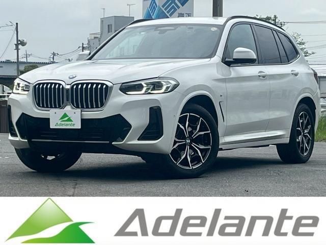 2022 BMW BMW X3 xDrive 20d M Sport