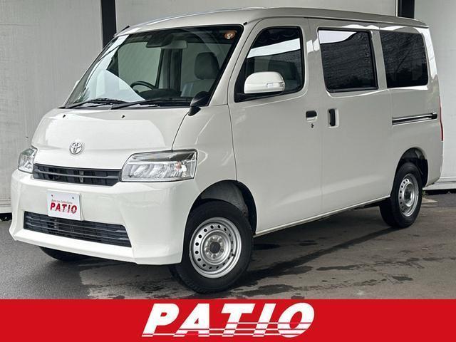 2023 Toyota Townace Van GL