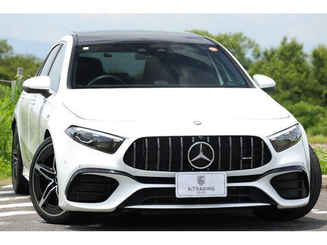 2023 Mercedes-AMG A Class A45 S 4MATIC+