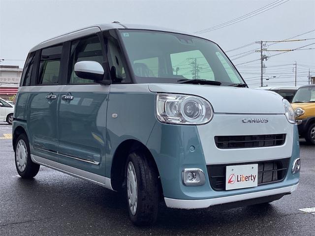 2025 Daihatsu Move Canbus Stripes G