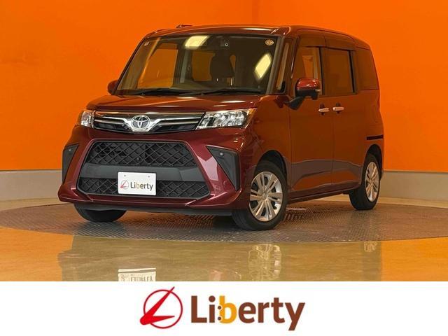2022 Toyota Roomy G