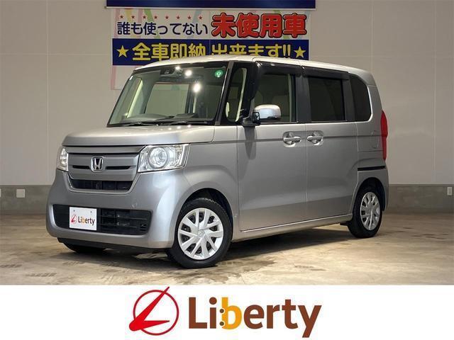 2019 Honda N BOX G Honda Sensing