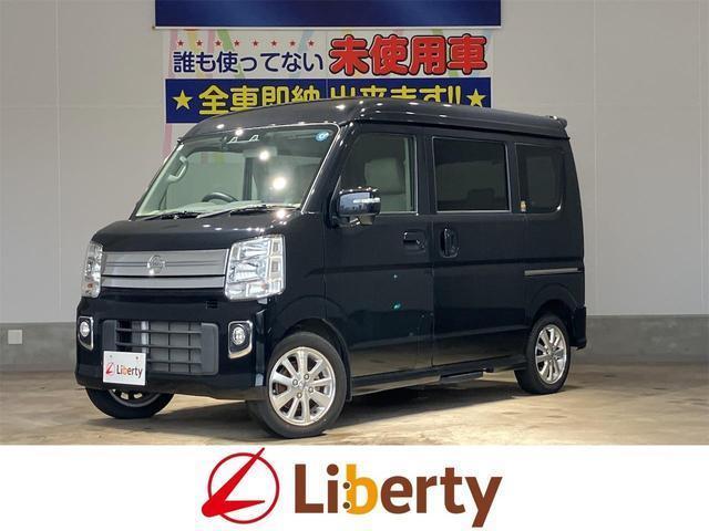 2024 Nissan NV100CLIPPER RIO G