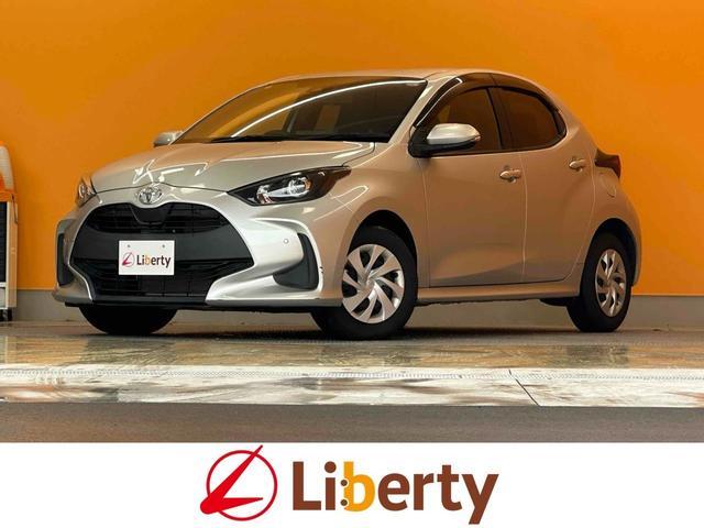 2020 Toyota Yaris G